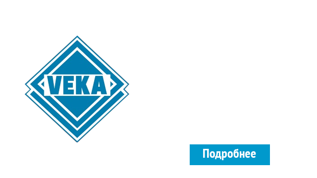 ОкнаВека-рзв